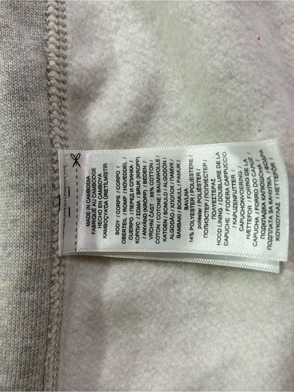 Ralph Lauren Light Gray Full-Zip Hoodie with Navy Pony - Picture 8 of 8